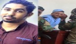النيابة العامة بعدن تنفذ حكم الإعدام بحق قاتل الشاب عمرو حزام