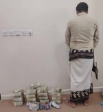 في عملية نوعية.. شرطة شبوة تفكّك وكر اختطاف وتحرّر 25 إثيوبيًا من جحيم التعذيب