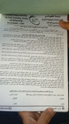 الجعدي: إدخال الكهرباء التجارية إلى عدن امتداد لمشروع الانتقام من المدينة وتاريخها