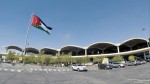 A mysterious fate for dozens of Yemeni trapped trapped at Jordan Airport