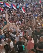 وقفة احتجاجية للرجال بعدن : الشعب يريد كهرباء وماء
