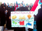 Newspaper: Popular anger moves self -criticism within the components of Yemeni legitimacy