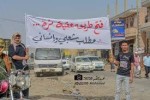 بيان هام من وجهاء ابين بشأن  منفذ عقبة ثرة