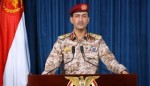 الحوثيون يعلنون استهداف إسرائيل بـ4 هجمات