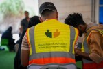 مؤسسة أولاد الصغير التنموية تنفذ مبادرة كسوة العيد للأطفال الايتام وذوي الهمم في عدن