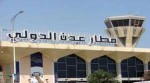 توضيح هام من إدارة مطار عدن الدولي