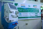 عدن.. مكتب الصحة يرفد مستشفى الصداقة بجهاز غسيل كلوي