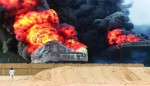الجيش الإسرائيلي يهاجم أهدافاً تابعة لجماعة الحوثي في الحديدة