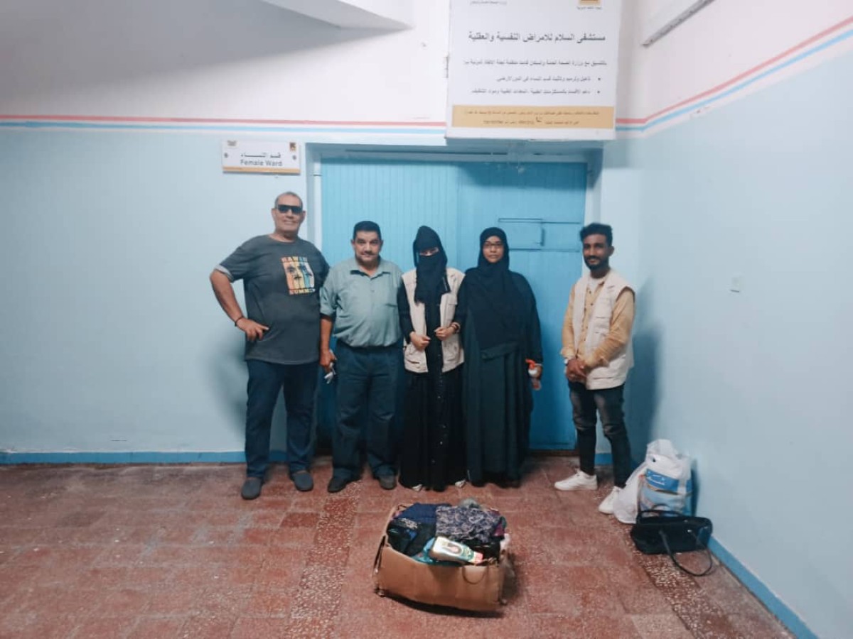 مؤسسة ذو النورين تلبي احتياجات مرضى قسم النساء في مستشفى الأمراض النفسية والعقلية بعدن