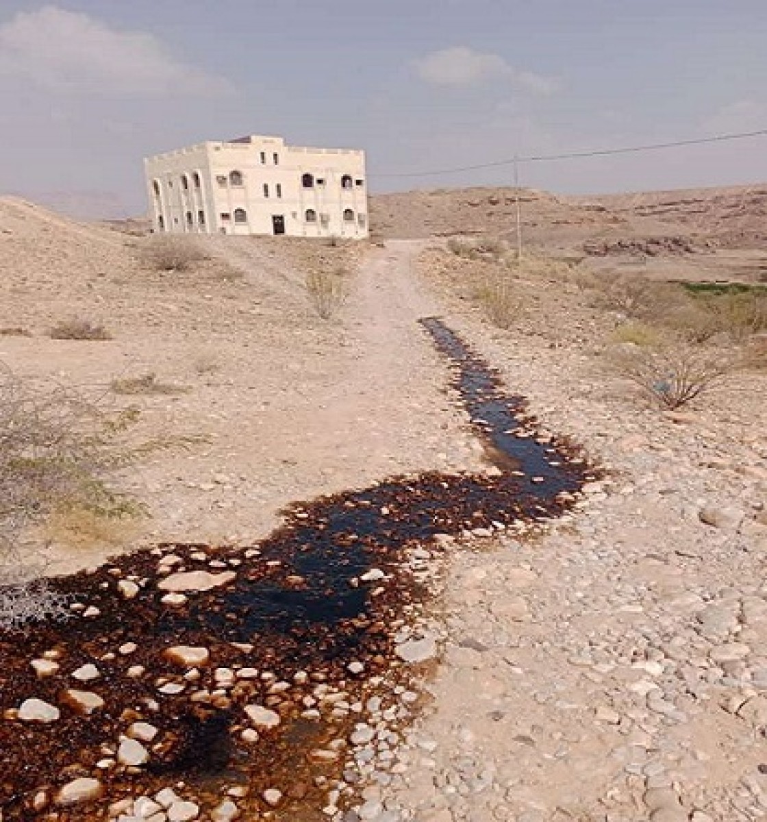 تسرّب نفطي جديد في شبوة