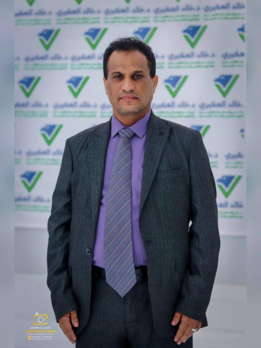 Praise for the role of the leaders of the Office of Economic Studies and Consultations