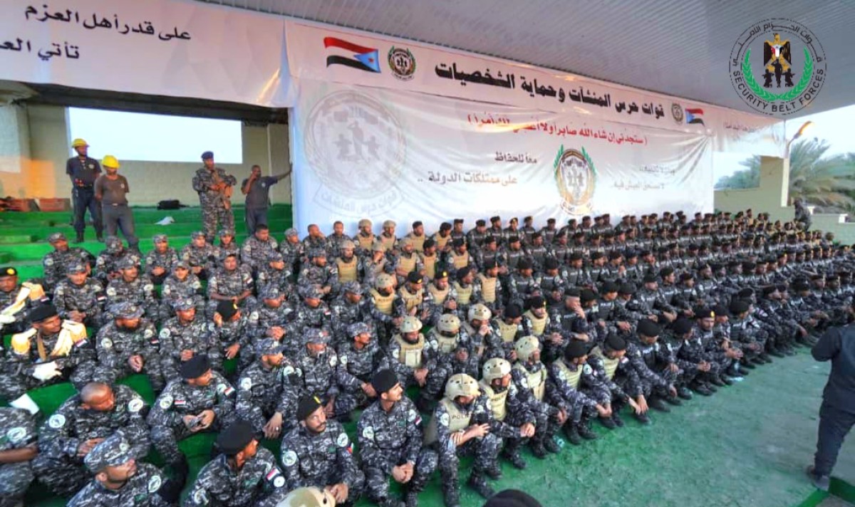 In pictures: A new batch of Facilities Guard graduates coincides with the anniversary of Evacuation Day