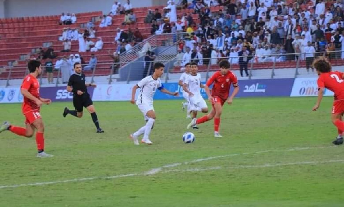 غداً.. ناشئو اليمن يواجهون الإمارات في نصف نهائي غرب آسيا