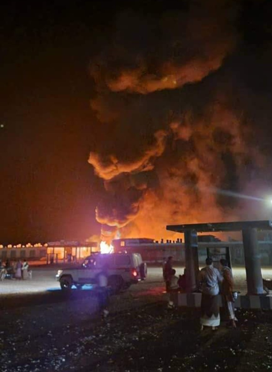 عاجل.. انفجار صهريج وقود في محطة حكومية بالمهرة وأنباء عن سقوط ضحايا