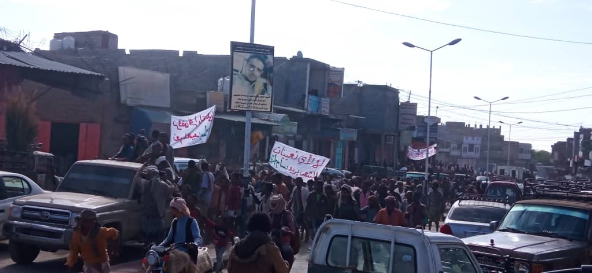انتقالي طورالباحة يعبر عن تأييده لمطالب الحشود الجماهيرية