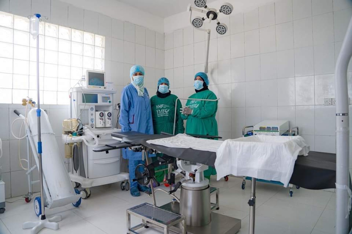 Abyan...the opening of the obstetric emergency and resuscitation department and the blood bank at Ahwar Rural Hospital