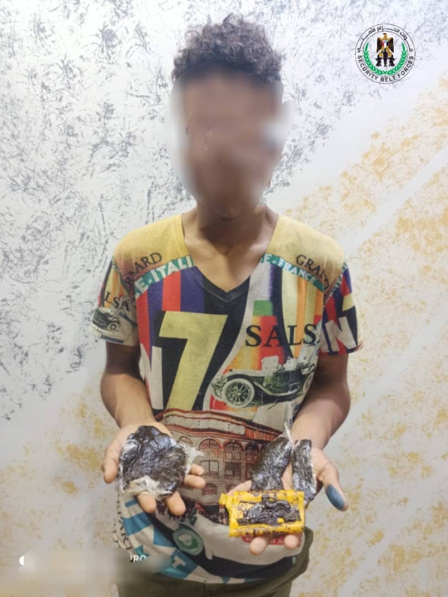 One of the largest drug traffickers was arrested in the Al-Khasaf area, the capital, Aden