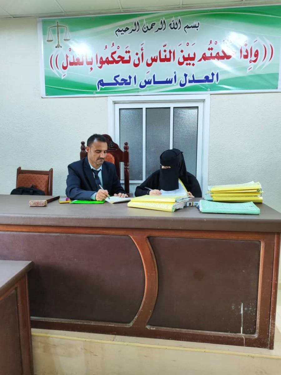 The Money Court decides on two cases of forging a certificate and theft of public money in Aden