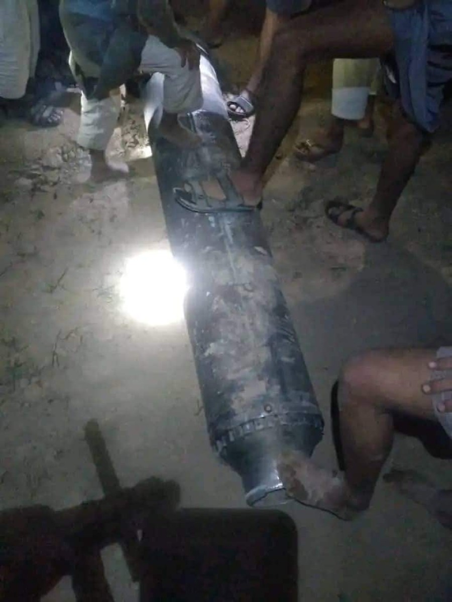A new Houthi crime.. A ballistic missile spoils the joy of Eid al-Fitr in Marib