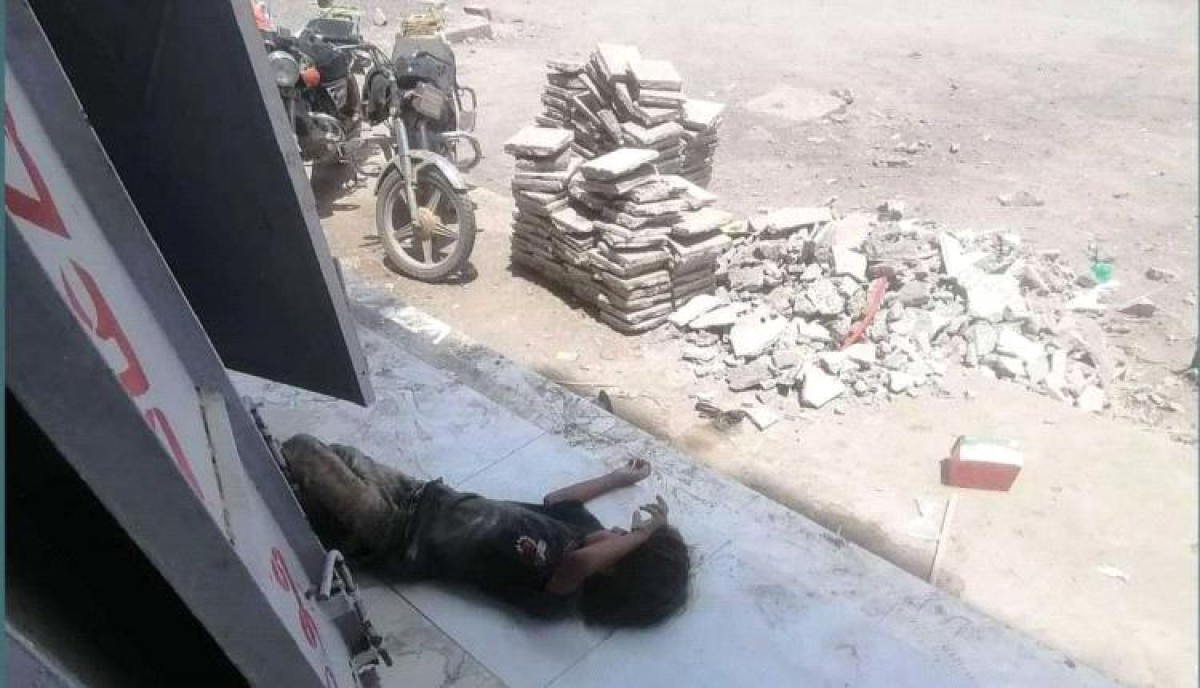 A picture of a child in Hodeidah tops social networking sites.. What is the story?