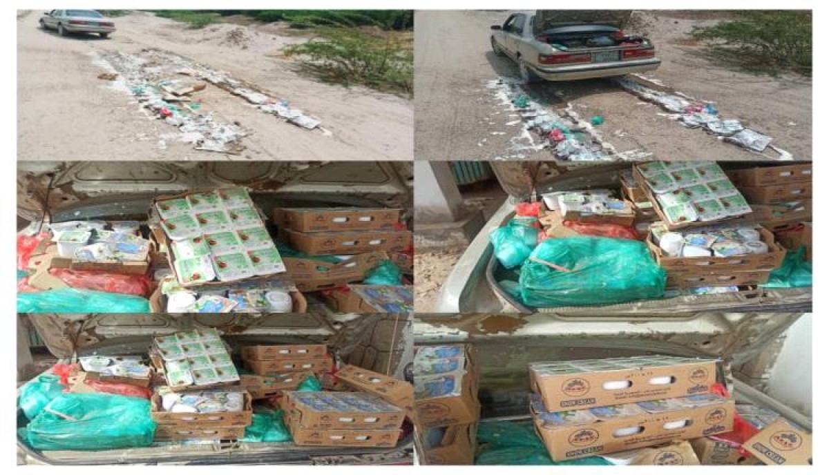 Public Works, Industry and Trade Zanzibar destroys 70 spoiled yogurt cartons