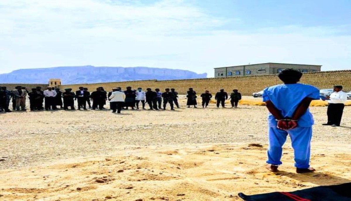 Implementing the legal retaliation ruling against a person convicted of murder in Shabwa