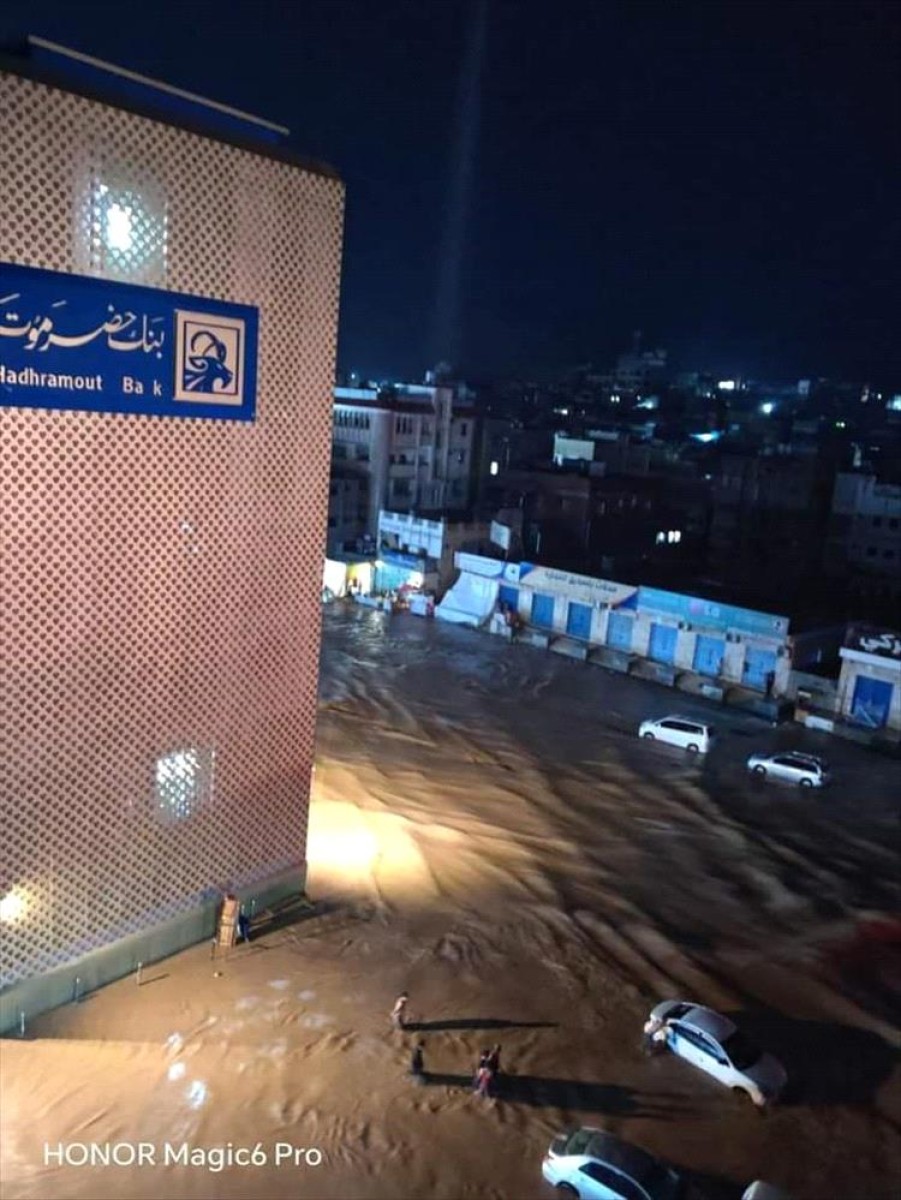See the pictures...the floods that swept the streets of Mukalla