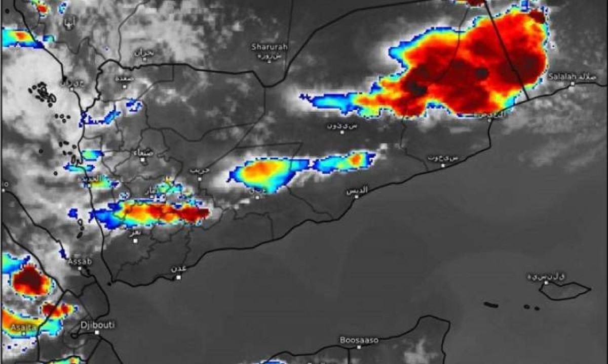 مركز التنبؤات الجوية يتوقع استمرار تأثر بلادنا بالأمطار الرعدية والرياح الشديدة