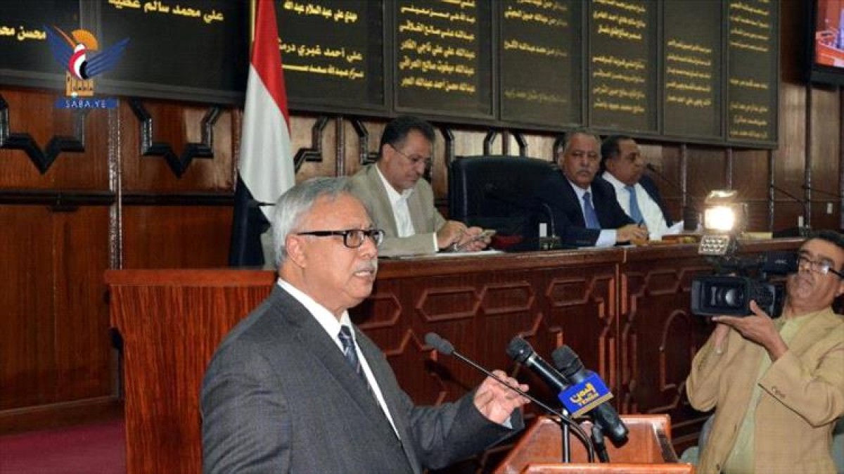 The Houthis refer Bin Habtoor and a number of conference ministers to trial