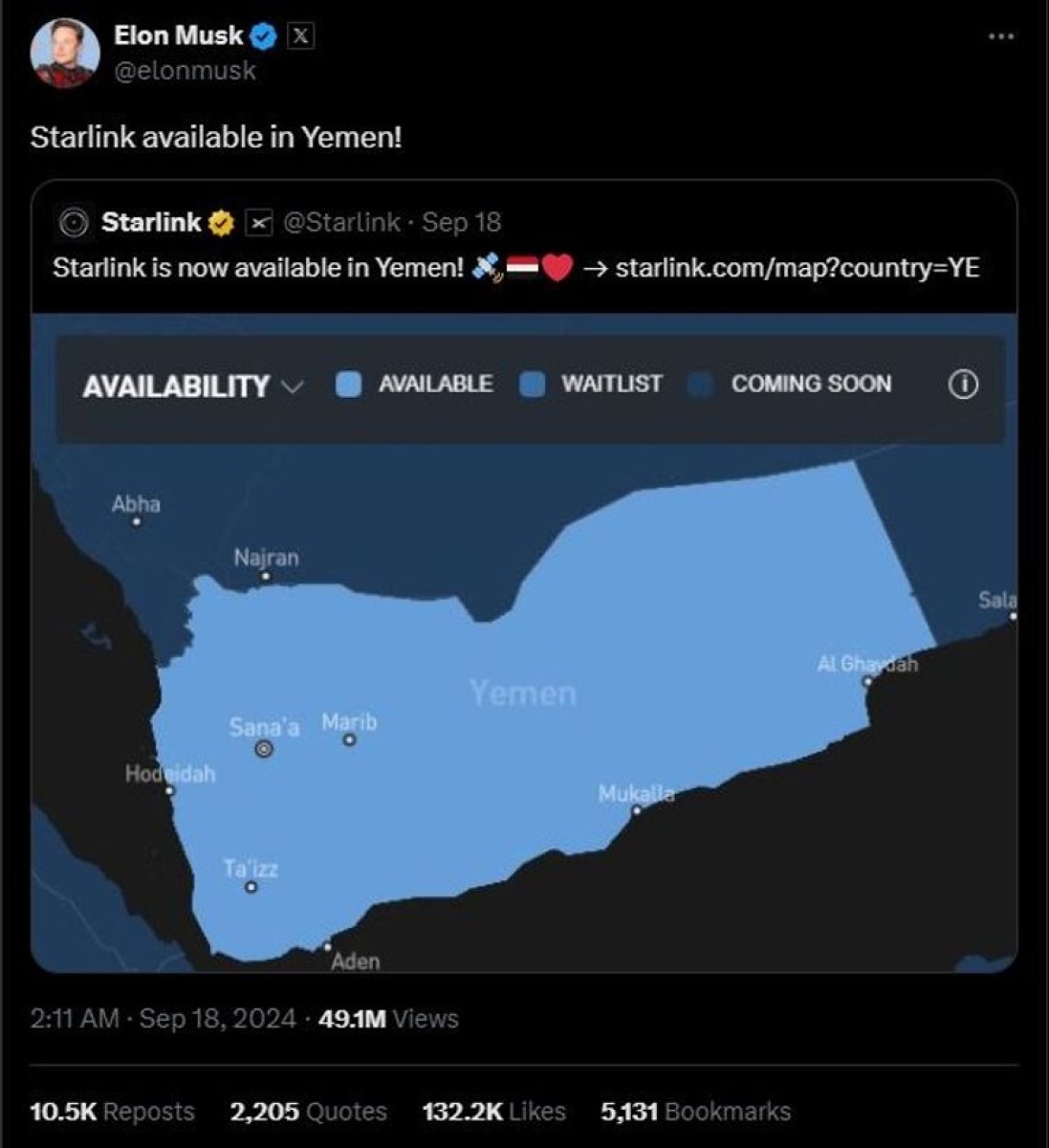 "ستارلينك" تشعل القلق داخل جماعة الحوثي