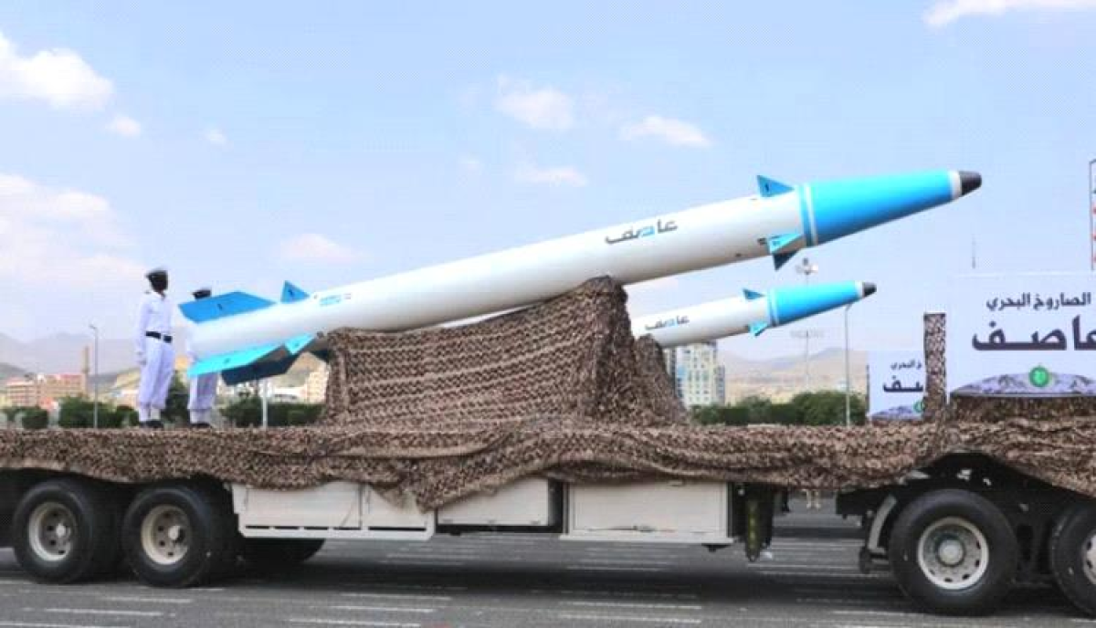 The Houthis declare that they possess an "advanced military arsenal"
