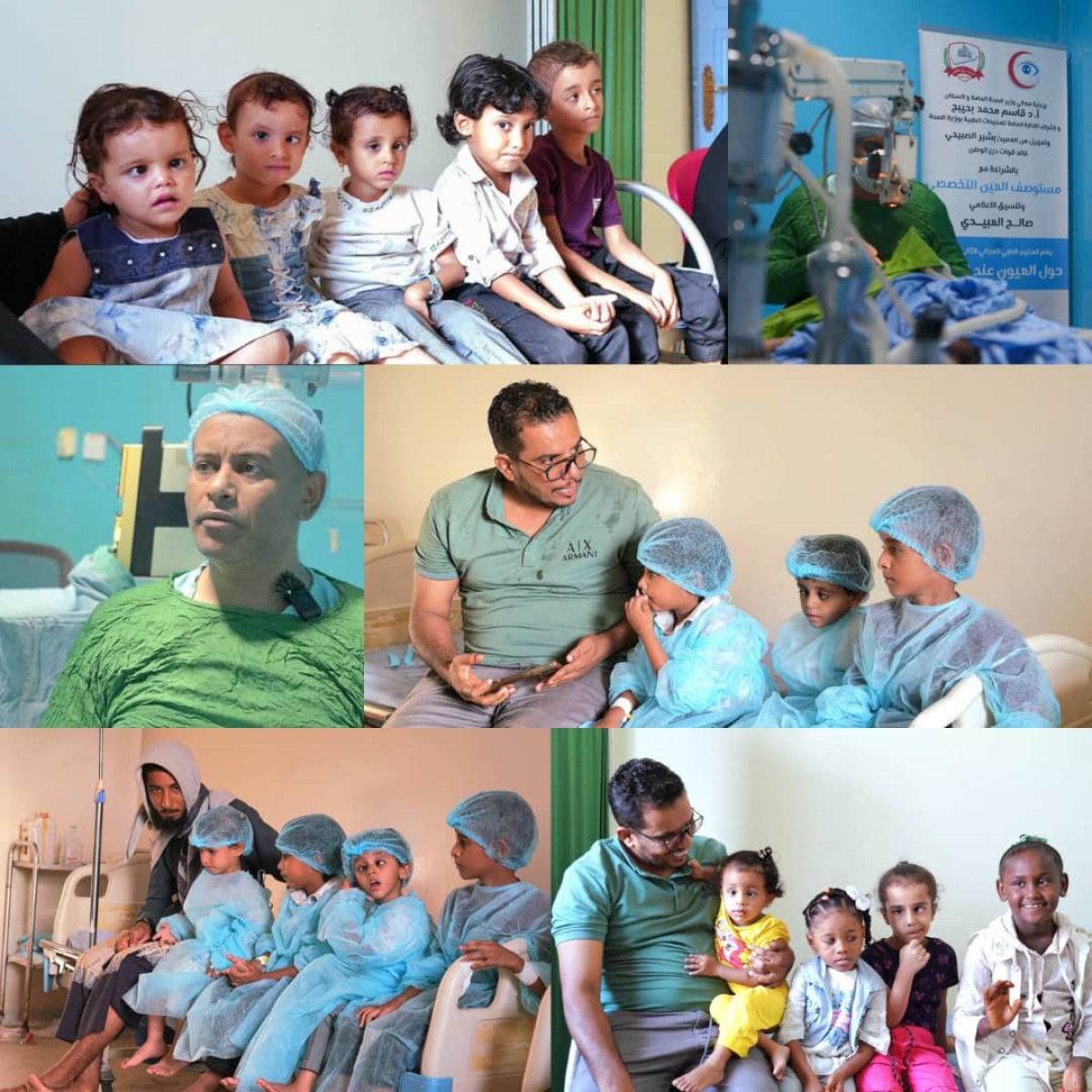 The work of the Al-Hawl children’s correction camp continues for the second week with the support of Daraa Al-Watan