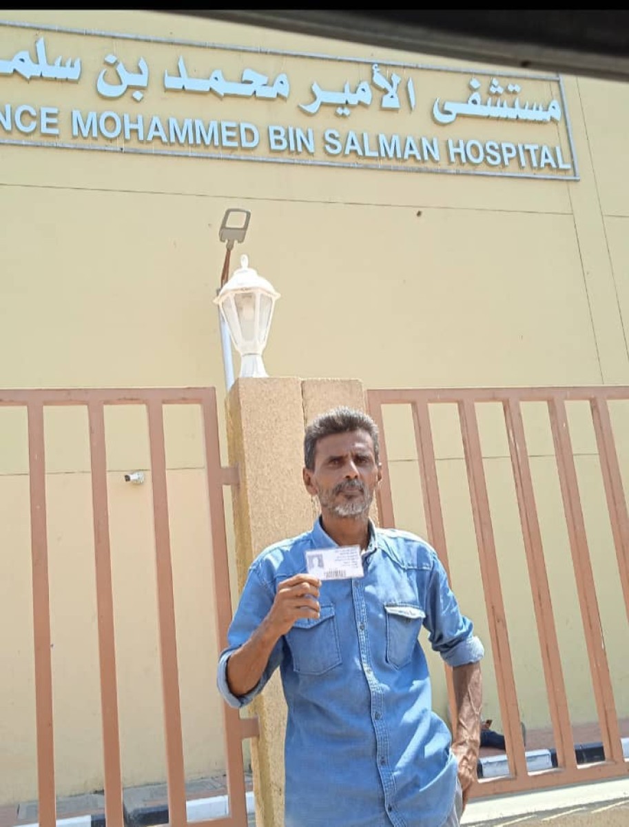 من سيعالج وهيب داؤد