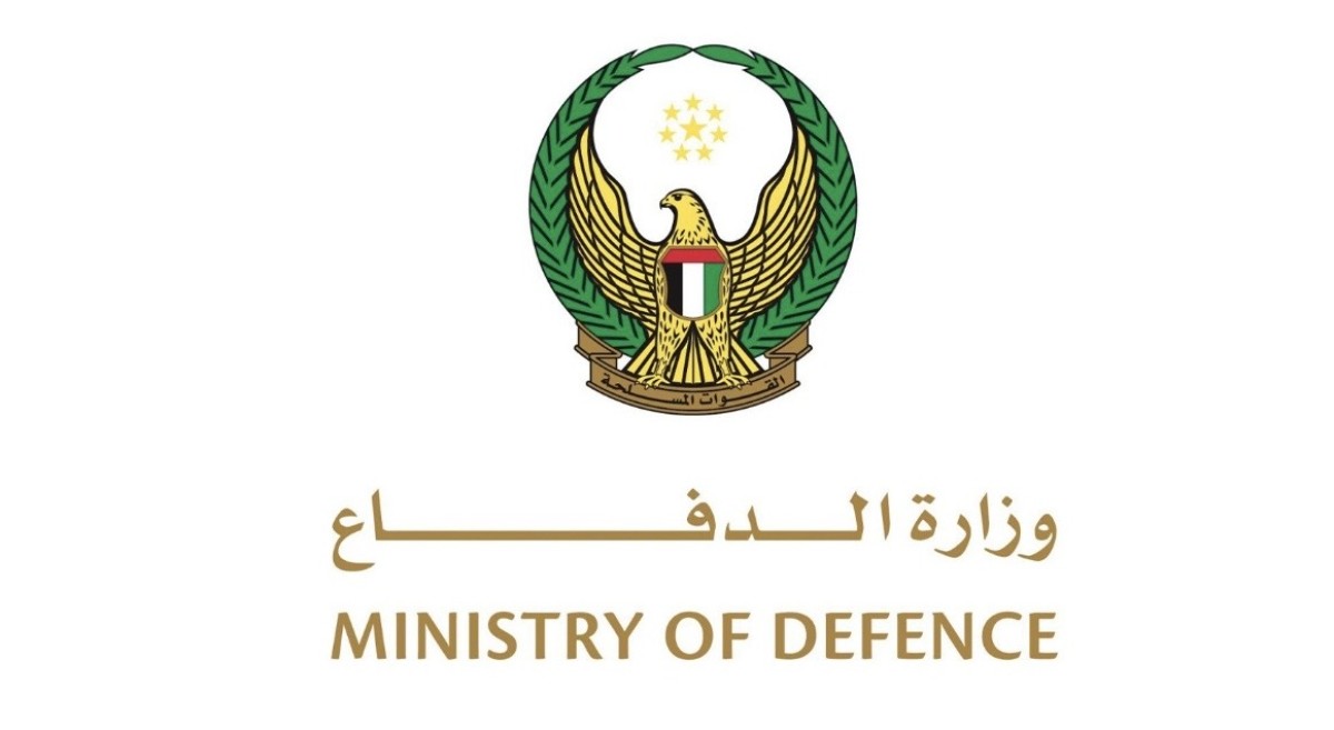 UAE Ministry of Defense: 4 members of the armed forces were killed