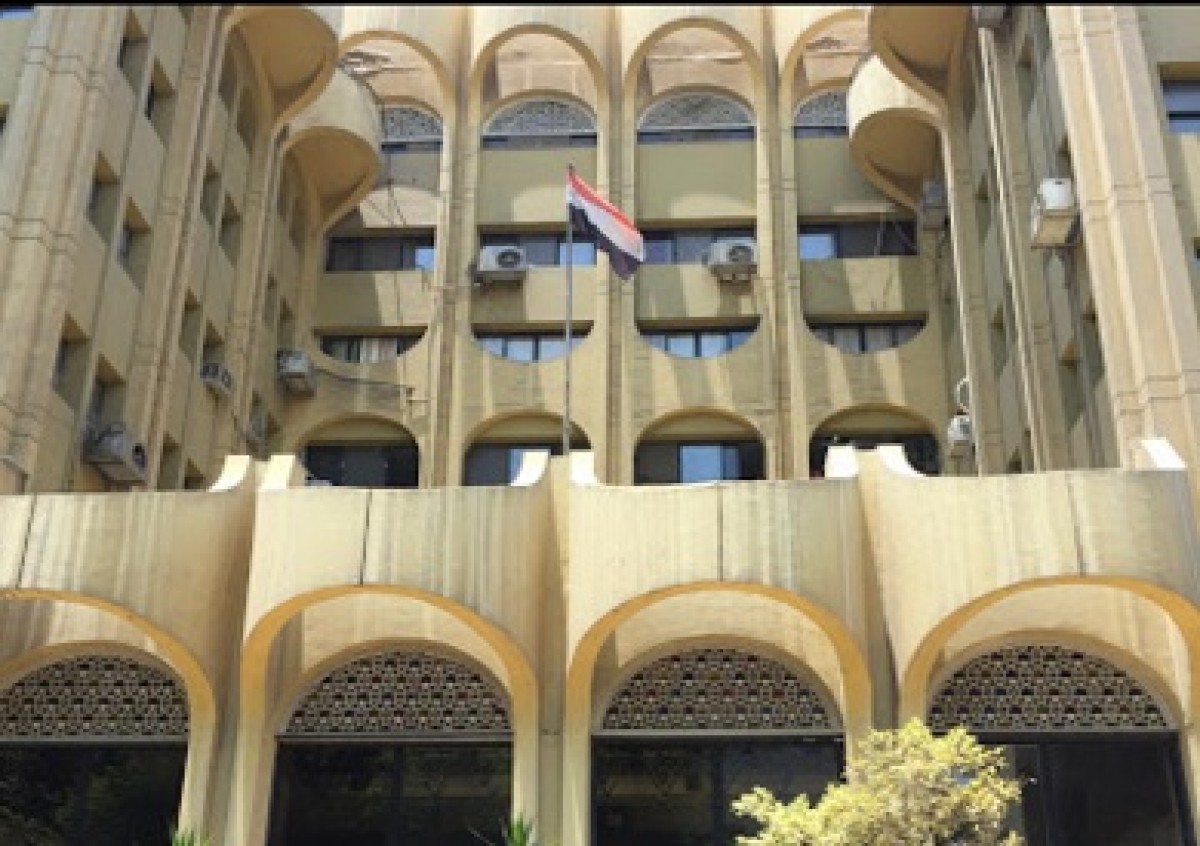 The Yemeni Embassy in Cairo warns of a resident impersonating an investor