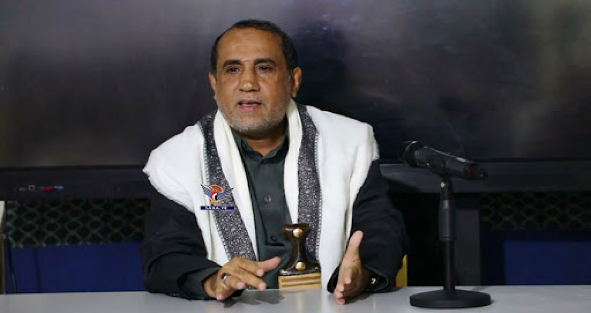 Ahmed Hamed.. “Houthi mine” on shipping lines