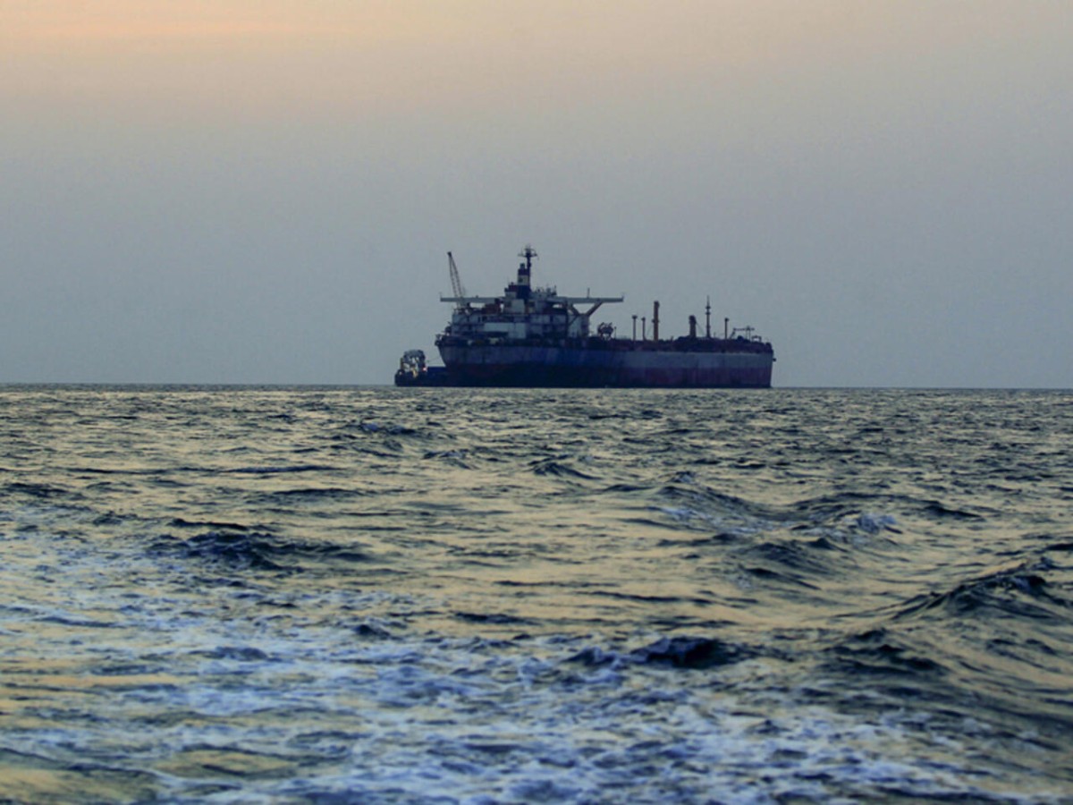 The Houthis say they targeted two commercial ships in the Red Sea and Indian Ocean