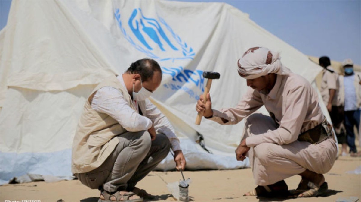 The Houthis abolish their council supervising organizations