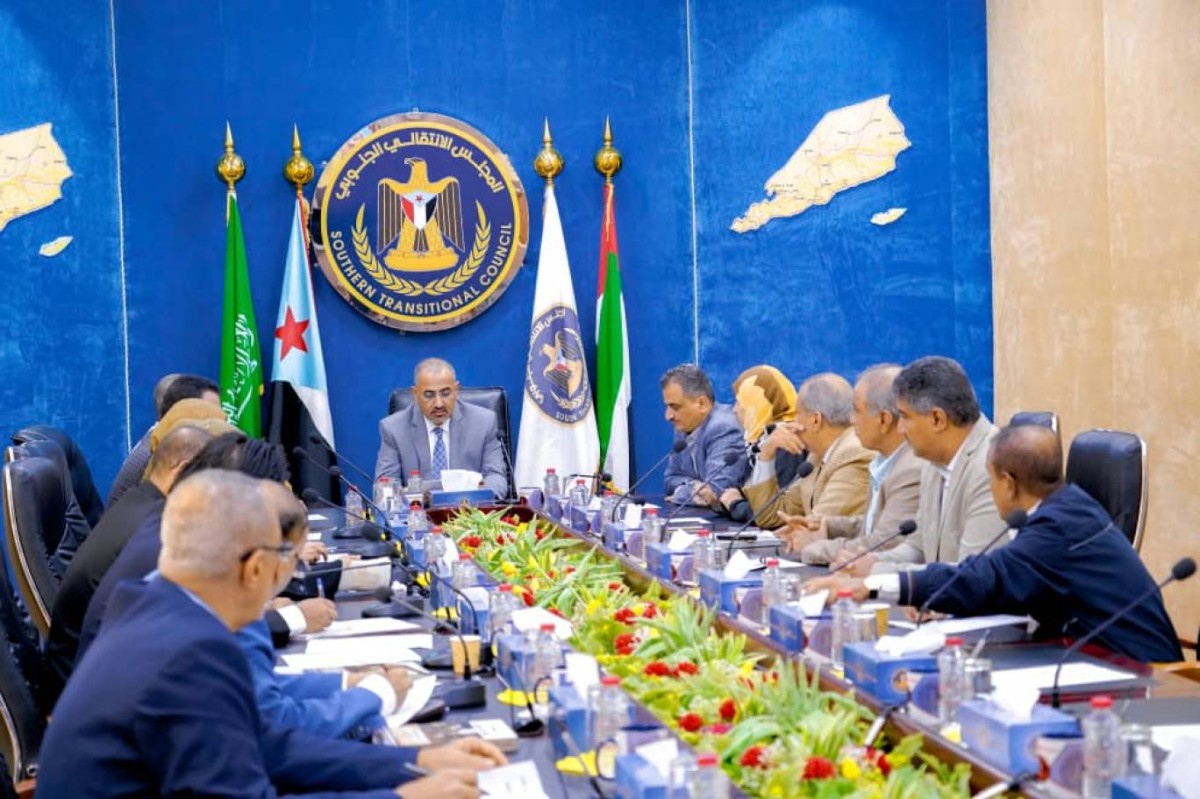 A regional organization calls on the Transitional Council to take urgent measures to protect civil society organizations in Aden