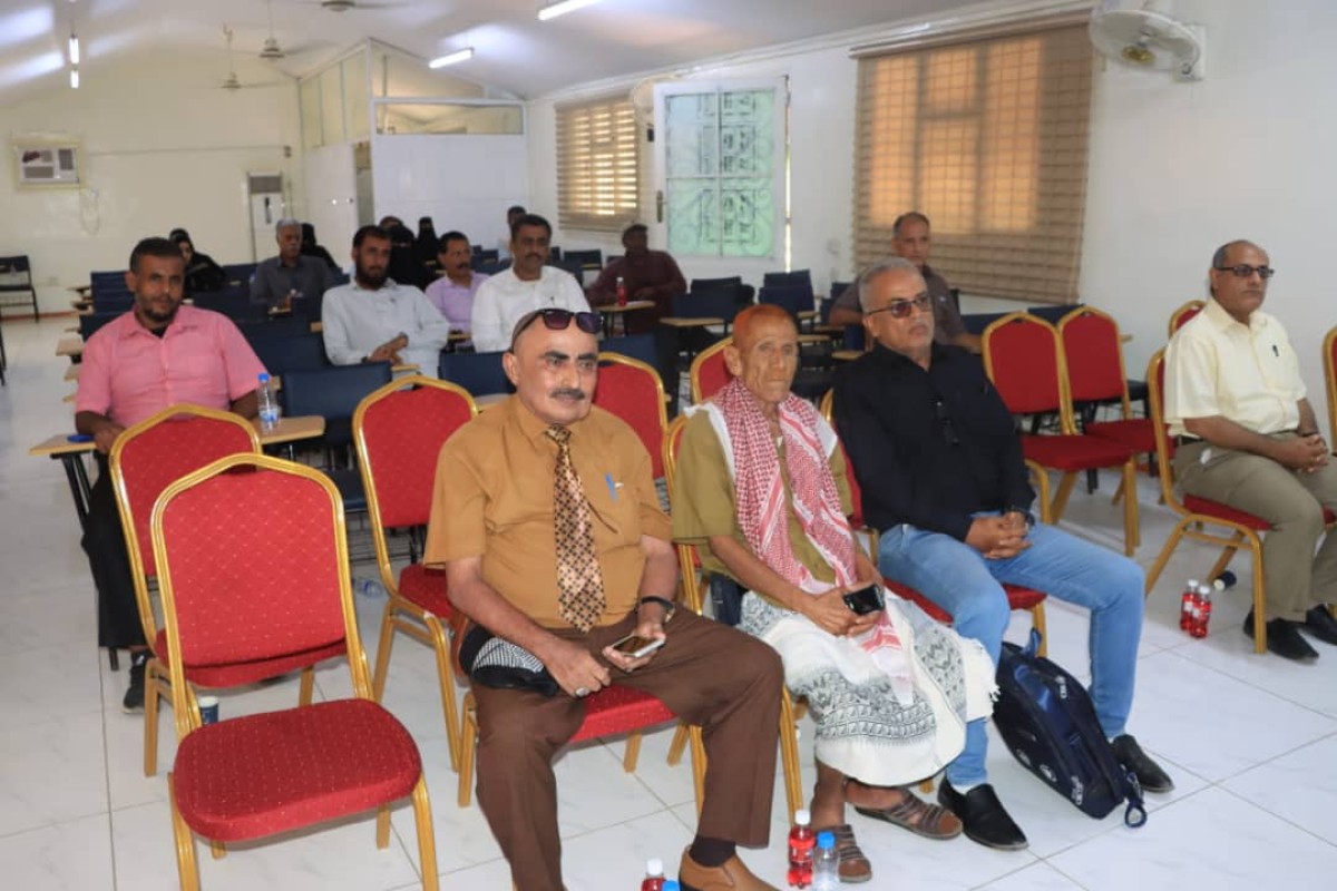 “The first signs of the October Revolution and the launch of the armed struggle in 1963” at a cultural symposium in Aden