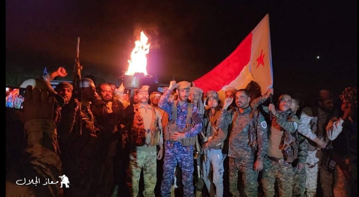 The people of the South light the flame of revolution on the sixty-first anniversary of October 14