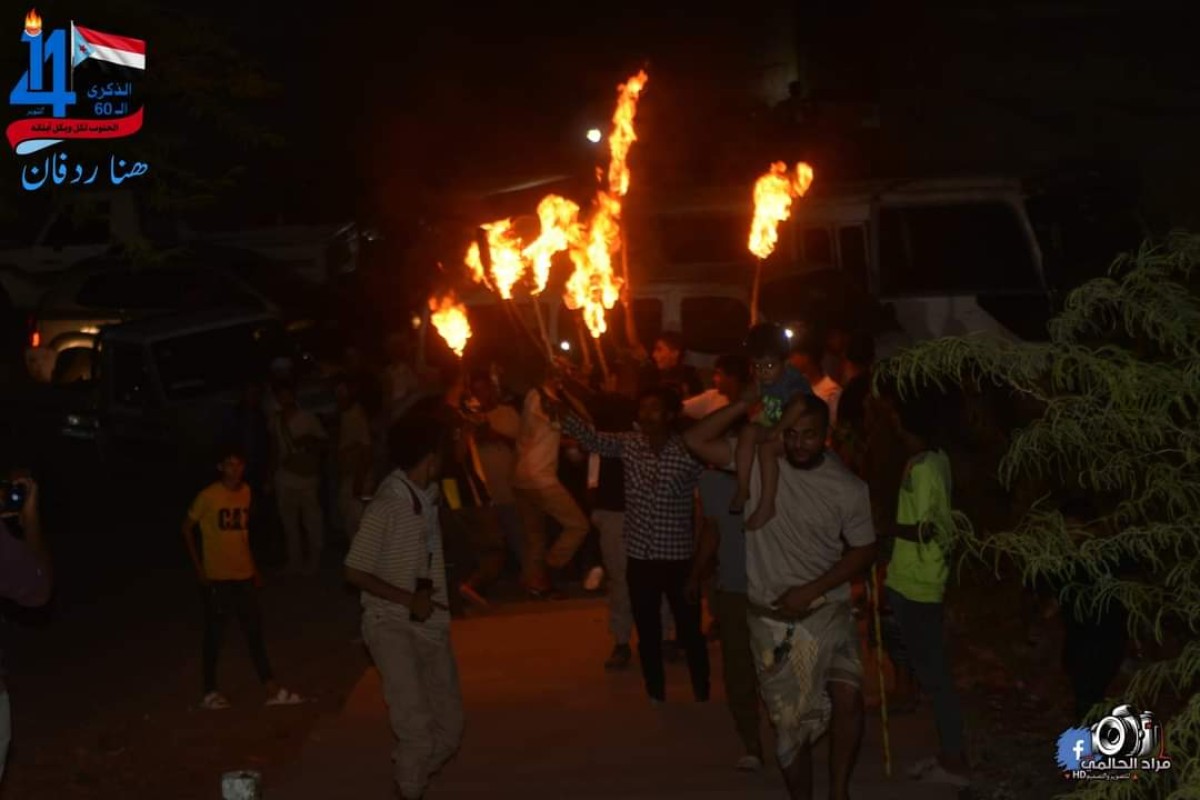 Al-Samoud Sports Club ignites the flame of the 61st anniversary of the glorious October 14 Revolution at the Revolution Museum in Ordofan