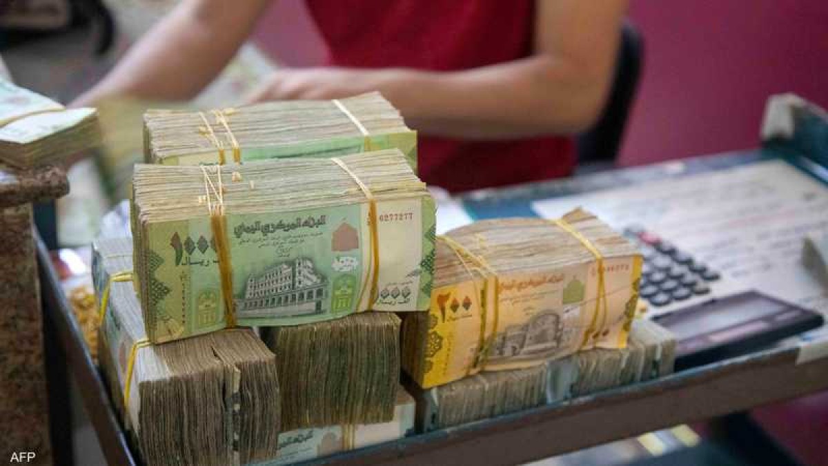 توقف بيع وشراء العملات الأجنبية في عدن