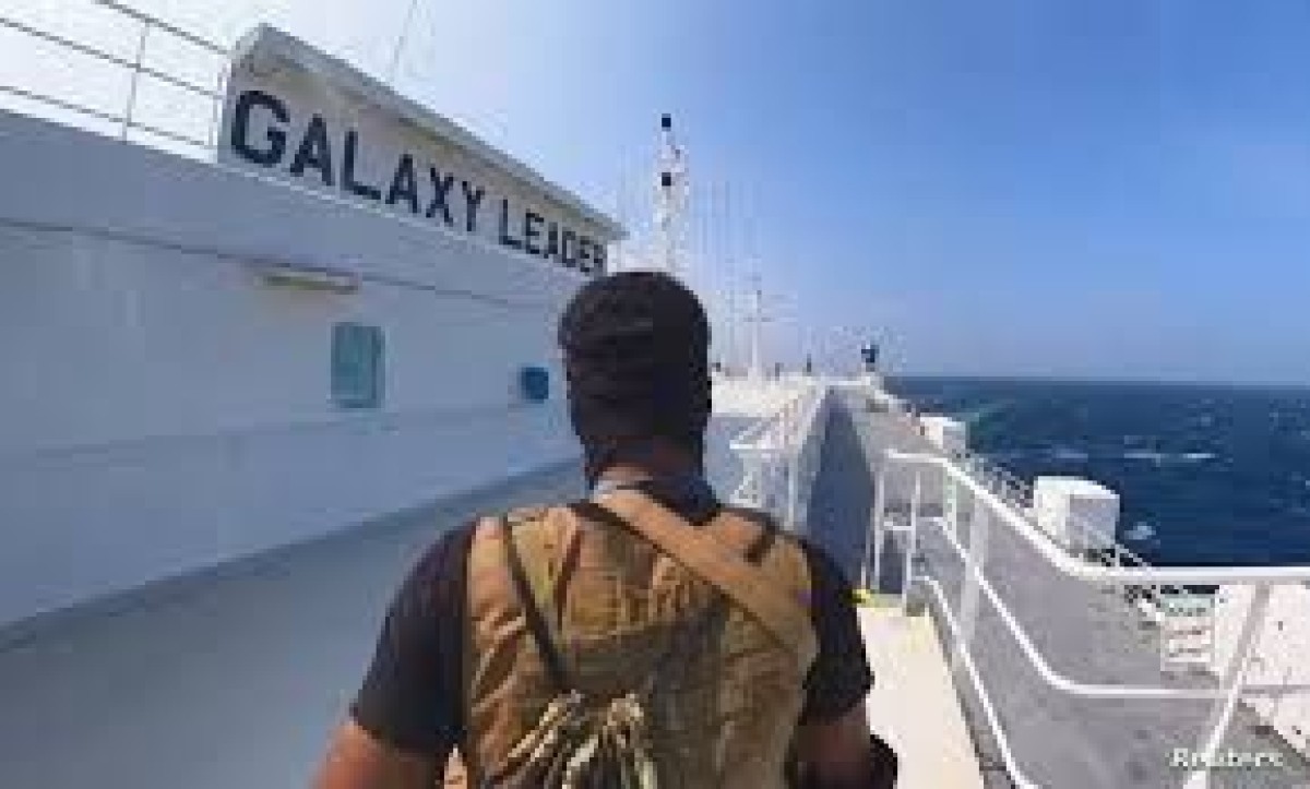 Russia calls on the Houthi gang to stop its attacks in the Red Sea