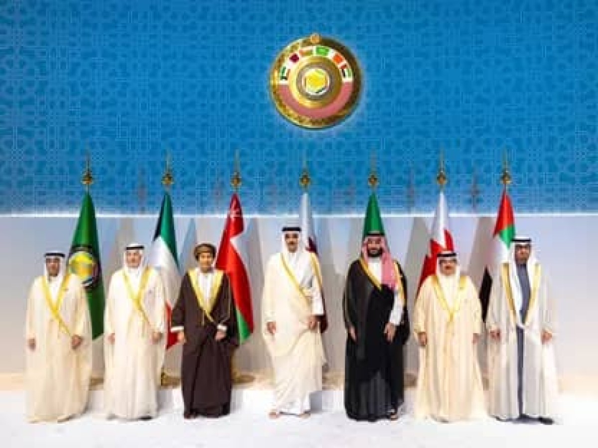The first Gulf-European summit begins in Brussels