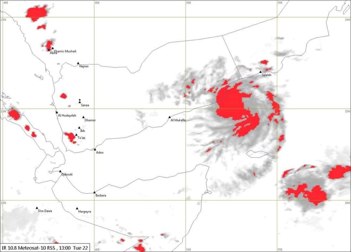 Al-Mahra Authority directs to take precautionary measures to confront the low weather