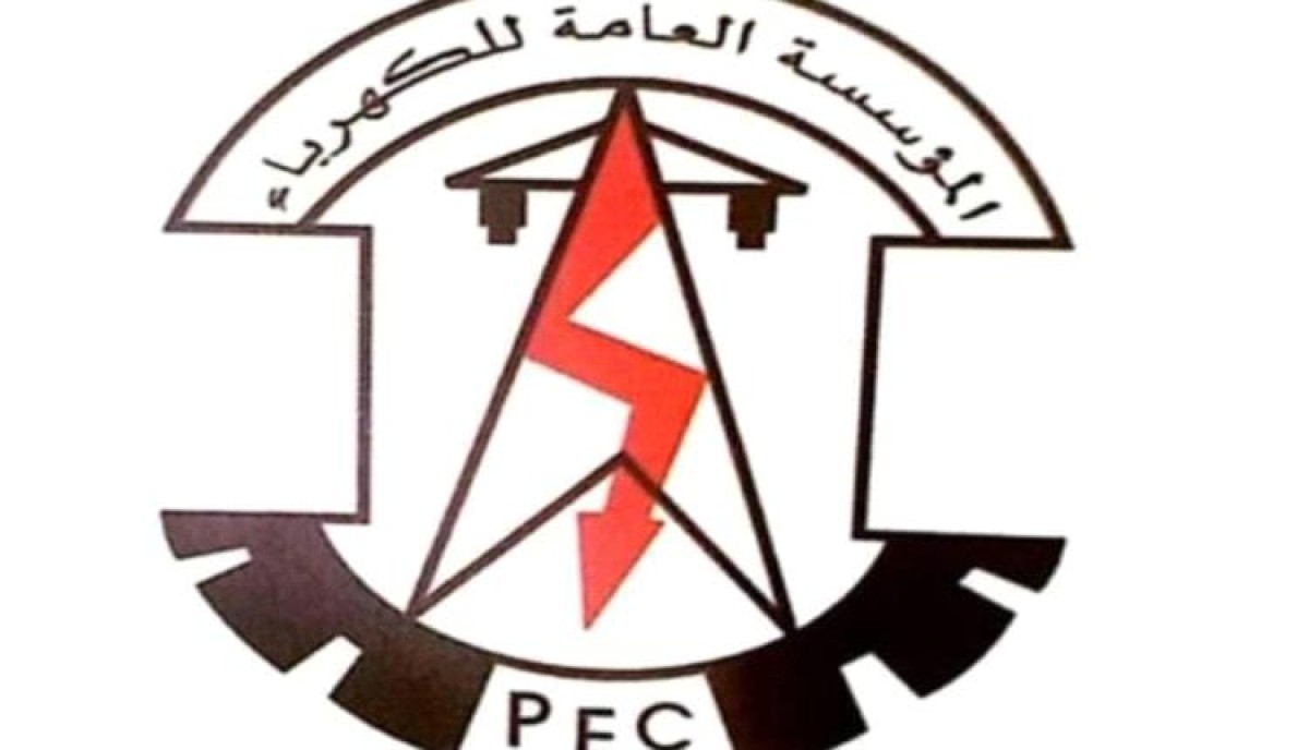 Increasing hours of power outages in Abyan, and a source explains the reason
