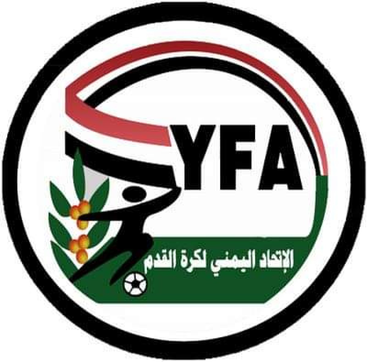 اللجنة العليا للانتخابات تراجع ملفات المرشحين لاتحاد الكرة وتحدد المواعيد النهائية