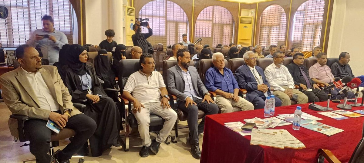 Launching the activities of the World Drug Safety Week in Aden