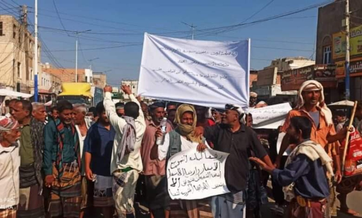 For the third week...massive demonstrations in Abyan denouncing the continued deterioration of living conditions
